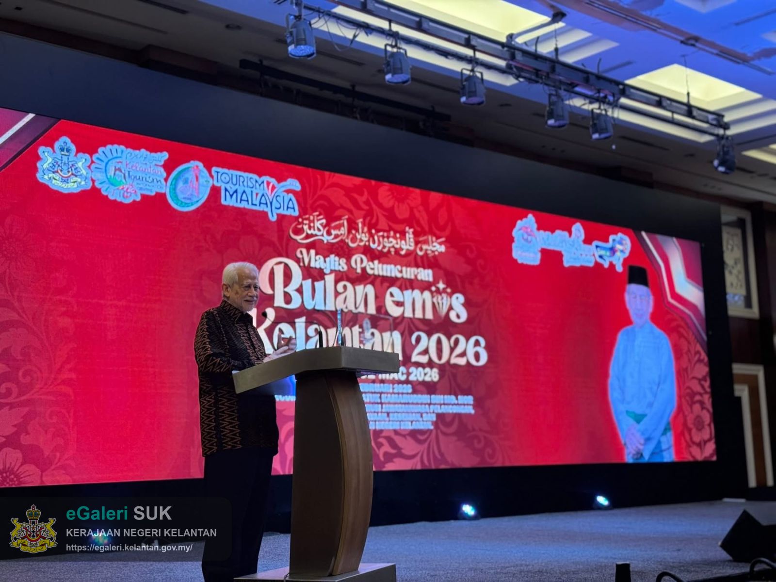 majlis-peluncuran-bulan-emas-kelantan-2026-3.JPG