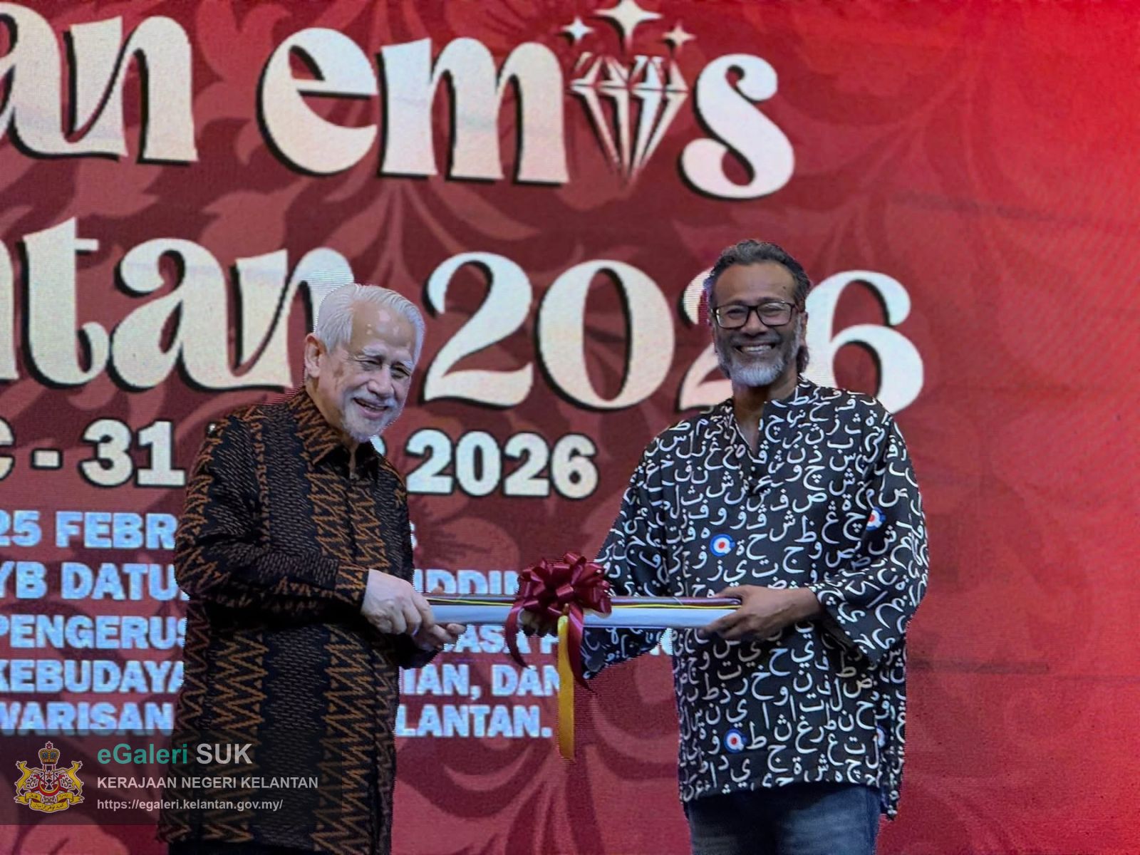 majlis-peluncuran-bulan-emas-kelantan-2026-7.JPG