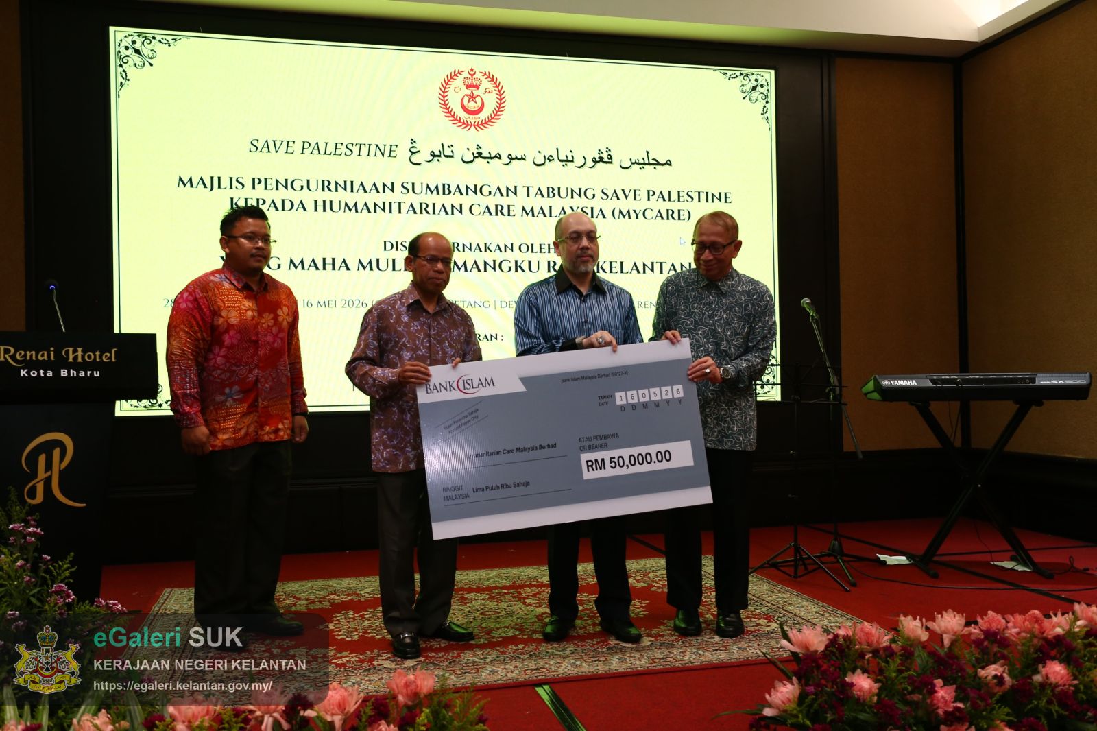 majlis-pengurniaan-sumbangan-tabung-save-palestine-kepada-humanitarian-care-malaysia-mycare-disempurnakan-oleh-yang-maha-mulia-pemangku-raja-kelantan-19.jpeg