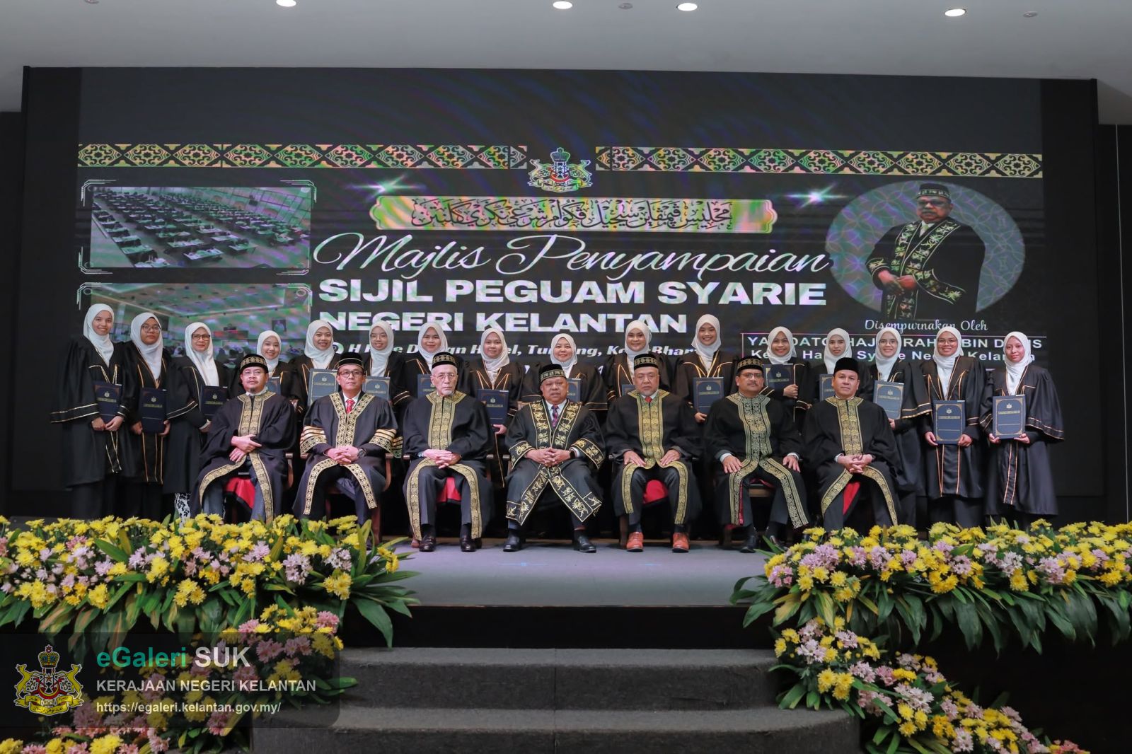 majlis-penyampaian-sijil-peguam-syarie-negeri-kelantan-bagi-tahun-2026-1.jpg