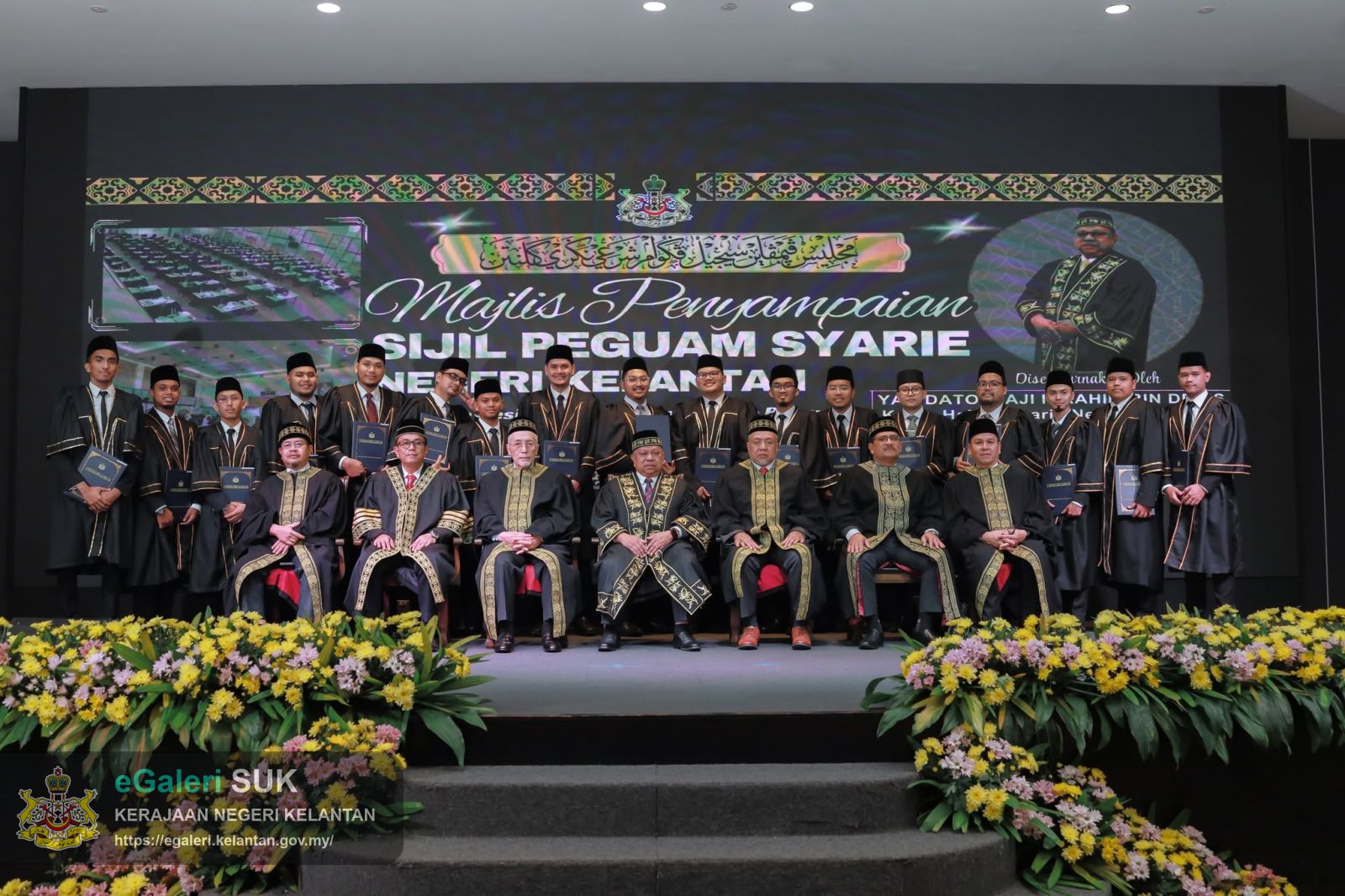 majlis-penyampaian-sijil-peguam-syarie-negeri-kelantan-bagi-tahun-2026-3.jpg