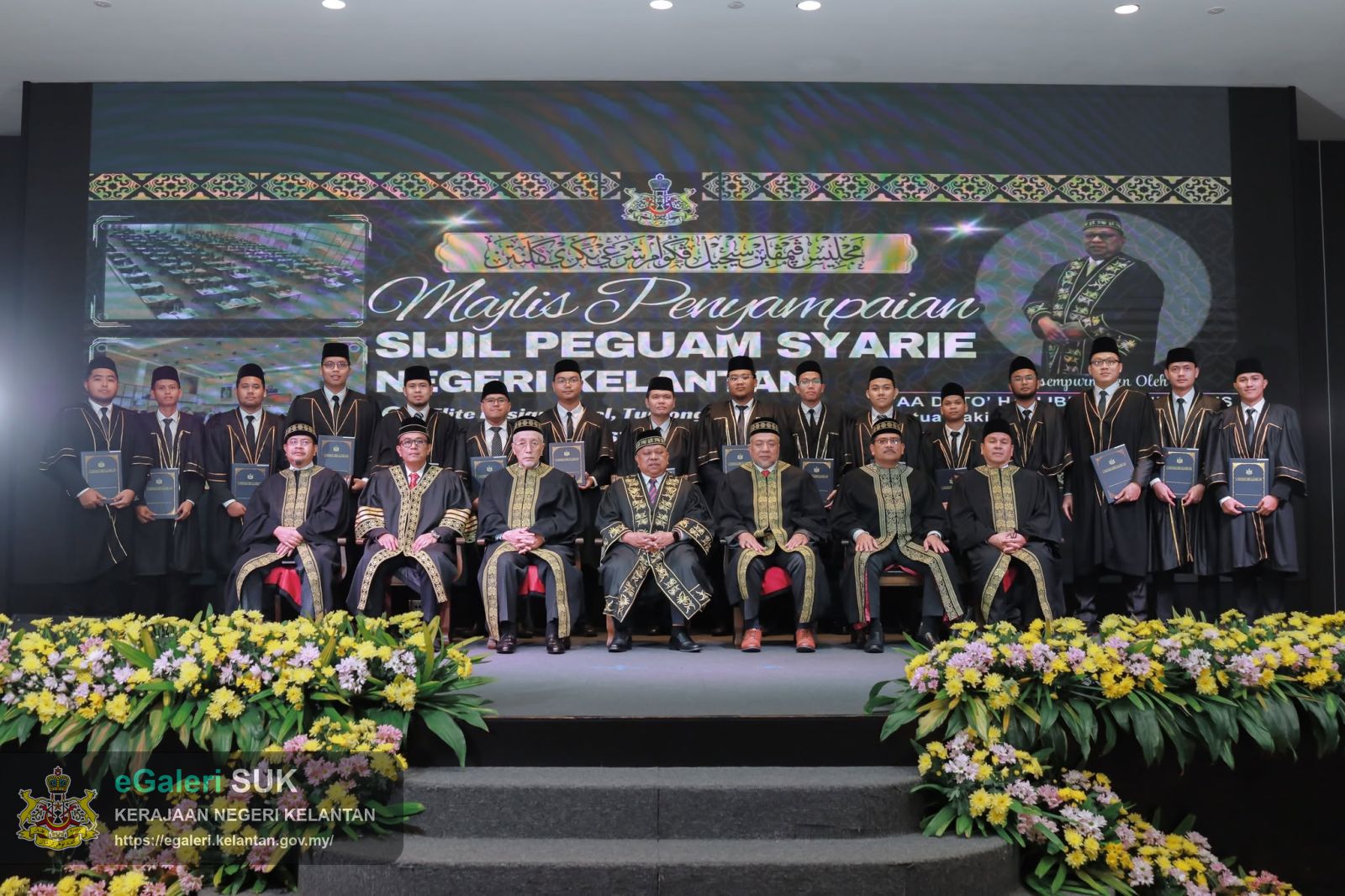 majlis-penyampaian-sijil-peguam-syarie-negeri-kelantan-bagi-tahun-2026-4.jpg