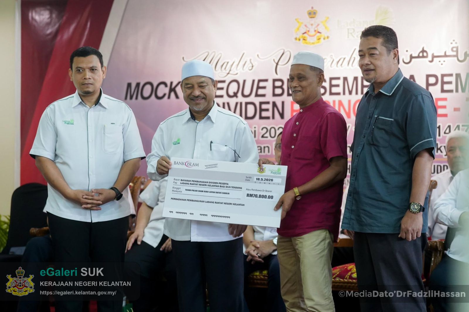 majlis-penyerahan-mock-cheque-dan-slip-dividen-peserta-ladang-rakyat-peringkat-ke70-18.jpg