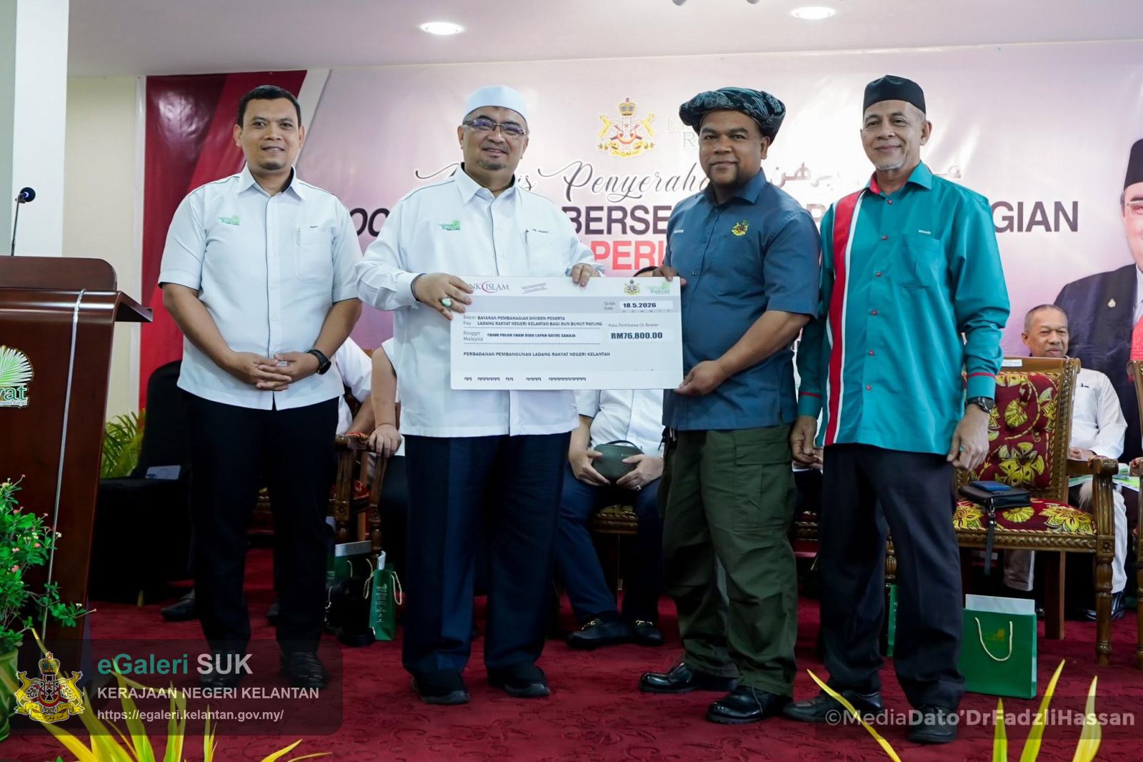 majlis-penyerahan-mock-cheque-dan-slip-dividen-peserta-ladang-rakyat-peringkat-ke70-8.jpg