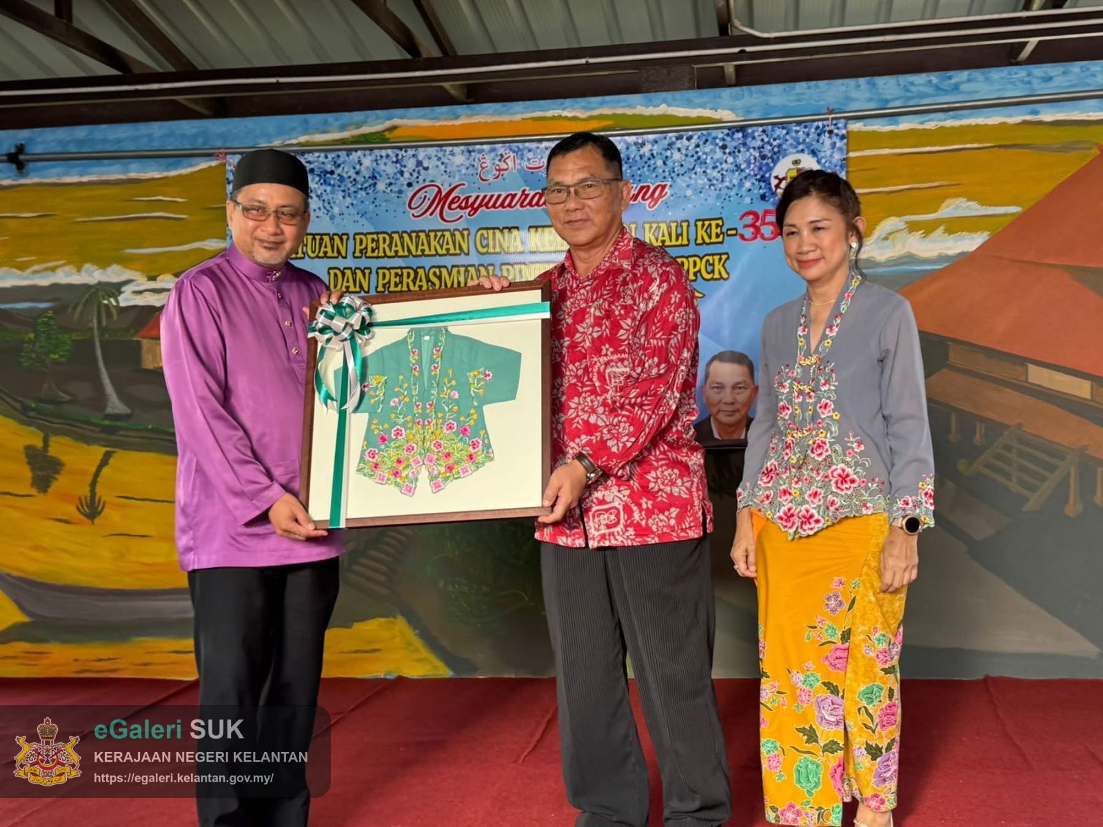majlis-perasmian-mesyuarat-agong-tahunan-persatuan-peranakan-cina-kelantan-ppck-ke35-serta-perasmian-pintu-gerbang-ppck-14.JPG