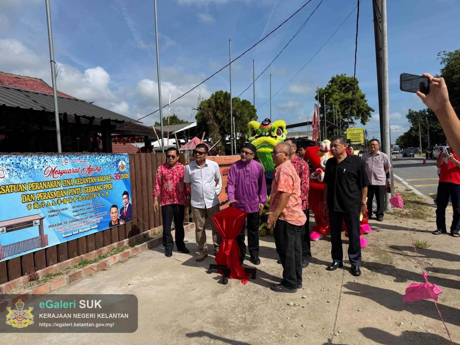 majlis-perasmian-mesyuarat-agong-tahunan-persatuan-peranakan-cina-kelantan-ppck-ke35-serta-perasmian-pintu-gerbang-ppck-15.JPG