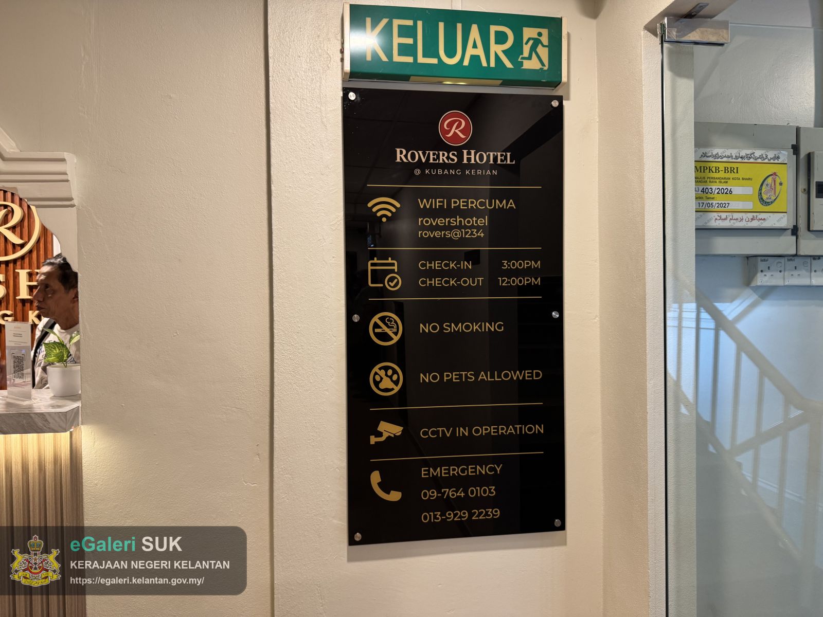 majlis-perasmian-pembukaan-rovers-hotel-kubang-kerian-16.jpg
