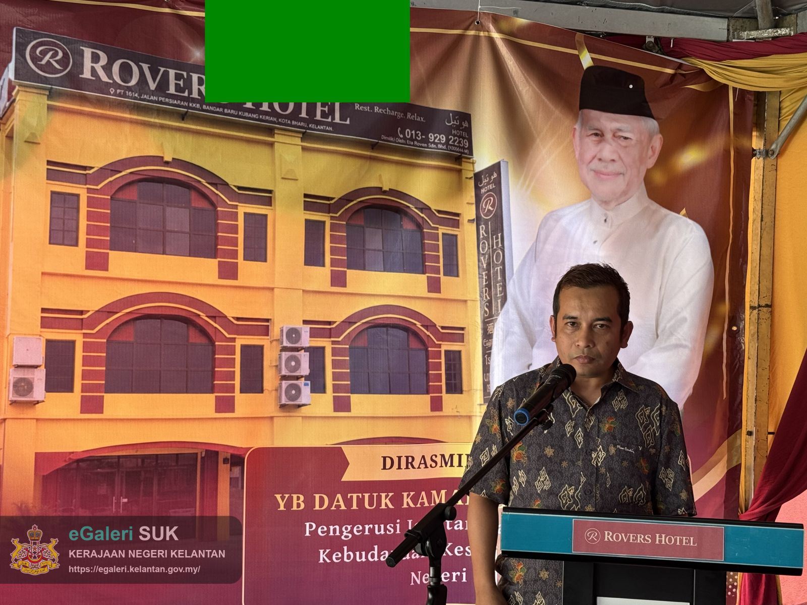 majlis-perasmian-pembukaan-rovers-hotel-kubang-kerian-5.jpg