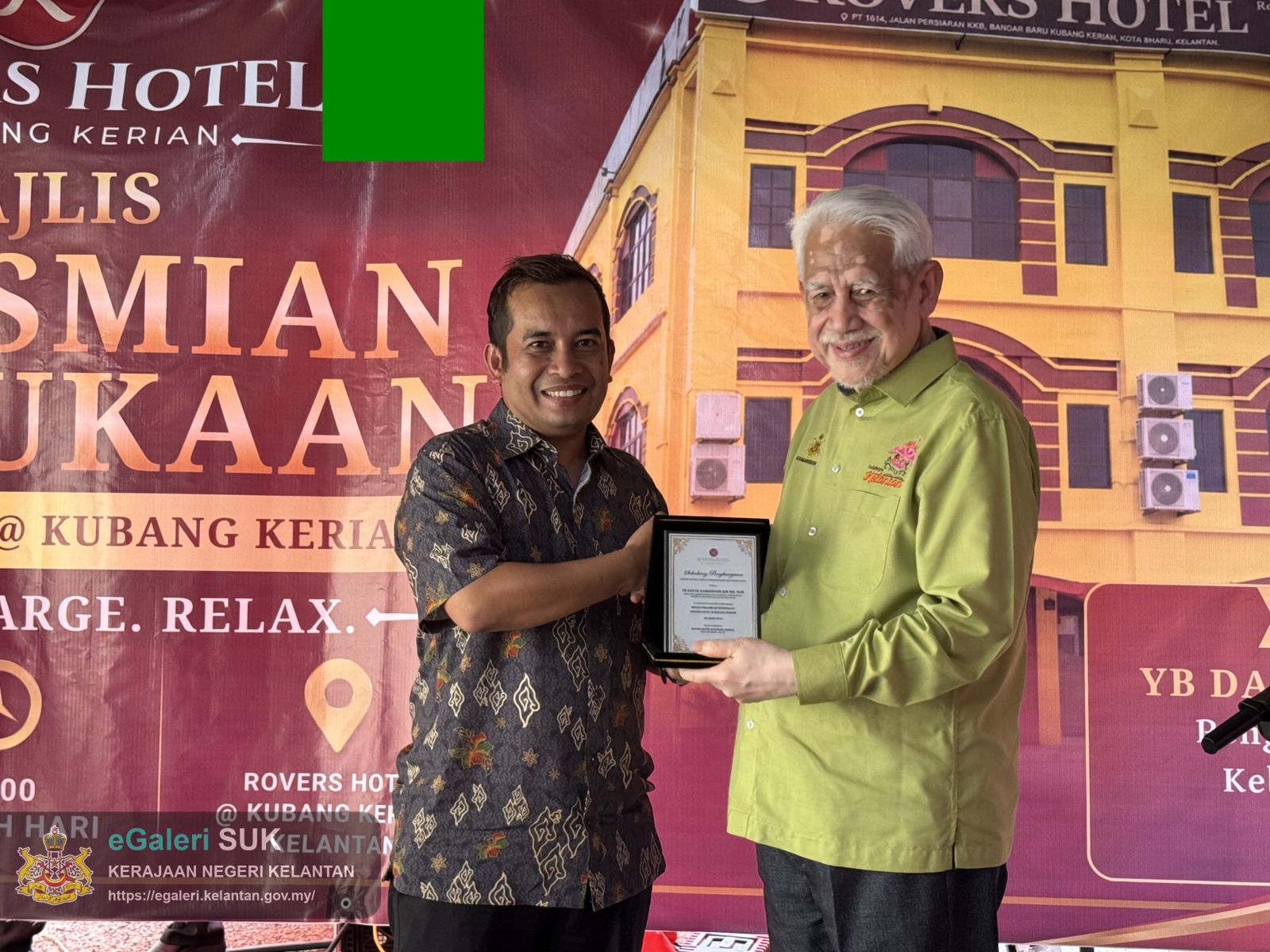 majlis-perasmian-pembukaan-rovers-hotel-kubang-kerian-8.jpg