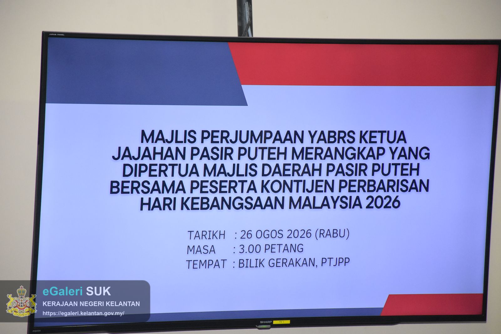 majlis-perjumpaan-yabrs-ketua-jajahan-pasir-puteh-merangkap-yang-dipertua-majlis-daerah-pasir-puteh-bersama-peserta-kontinjen-perbarisan-hari-kebangsaan-malaysia-2026-6.JPG
