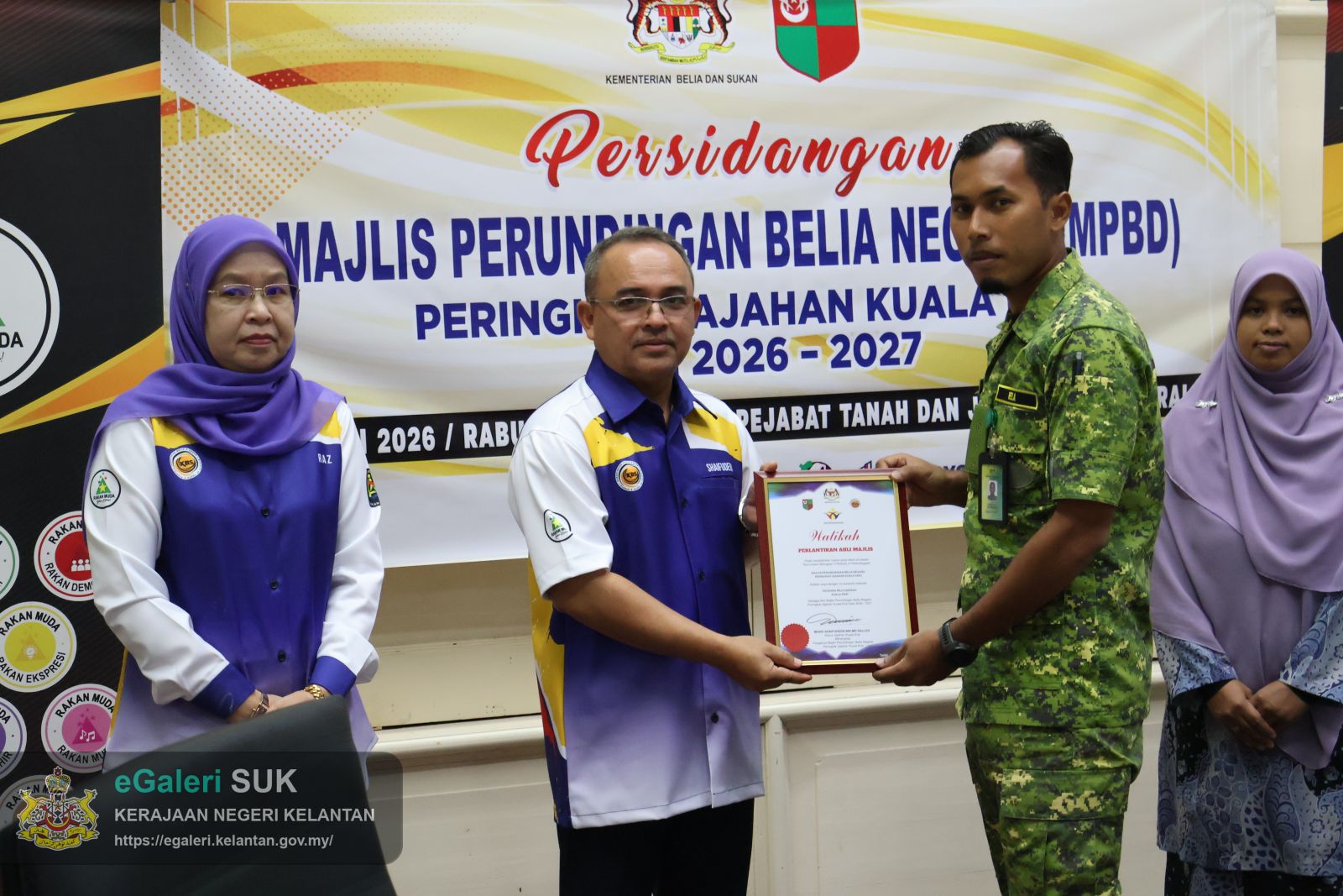 majlis-persidangan-belia-dan-sukan-jajahan-kuala-krai-13.JPG