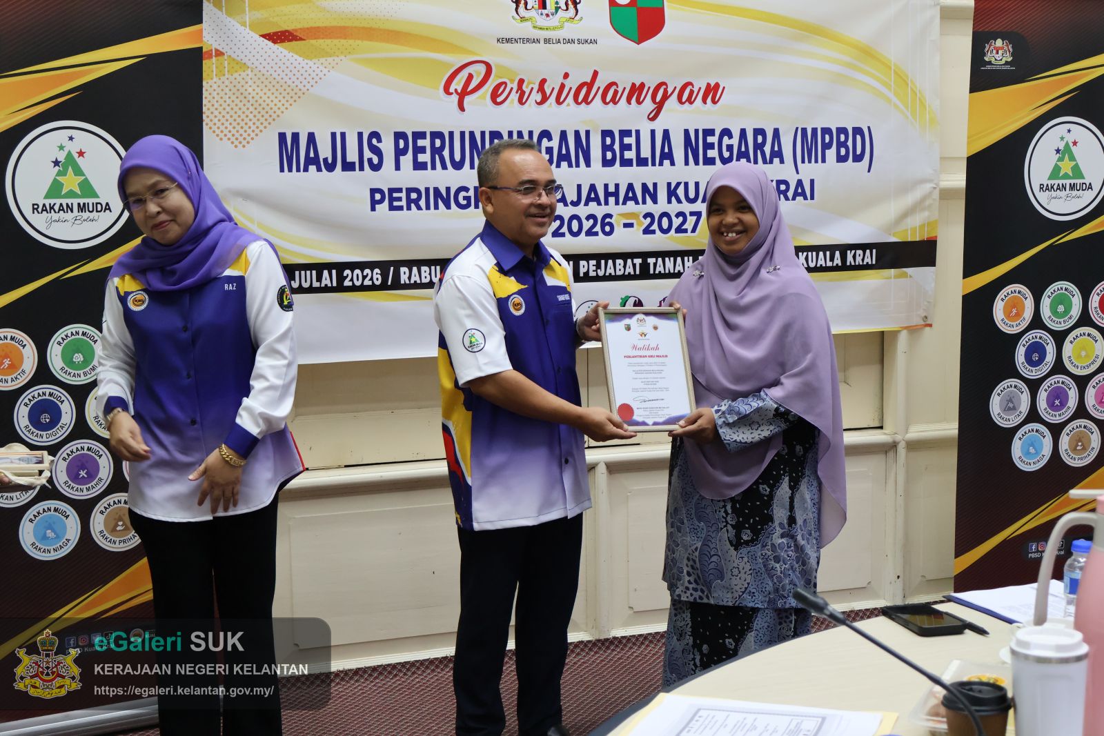 majlis-persidangan-belia-dan-sukan-jajahan-kuala-krai-16.JPG