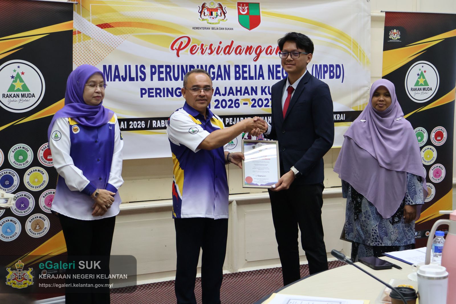 majlis-persidangan-belia-dan-sukan-jajahan-kuala-krai-17.JPG
