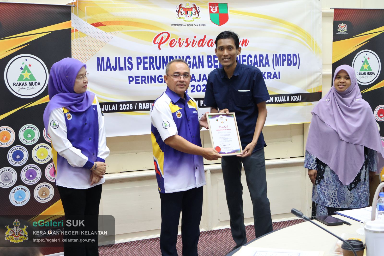 majlis-persidangan-belia-dan-sukan-jajahan-kuala-krai-18.JPG