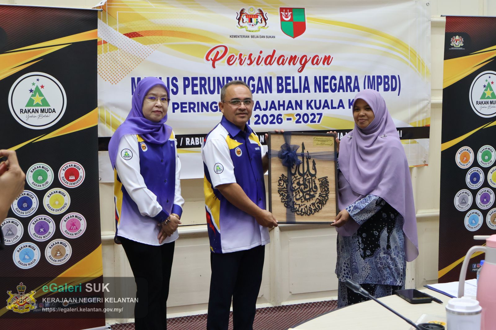 majlis-persidangan-belia-dan-sukan-jajahan-kuala-krai-19.JPG