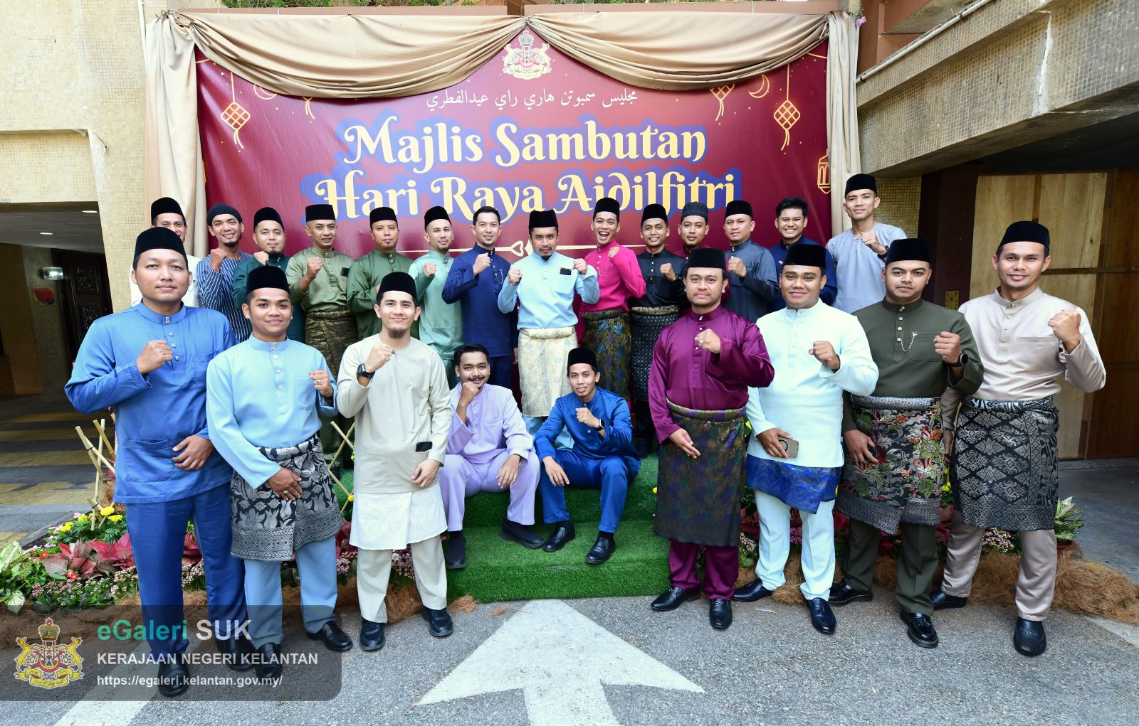 majlis-sambutan-hari-raya-1.jpg