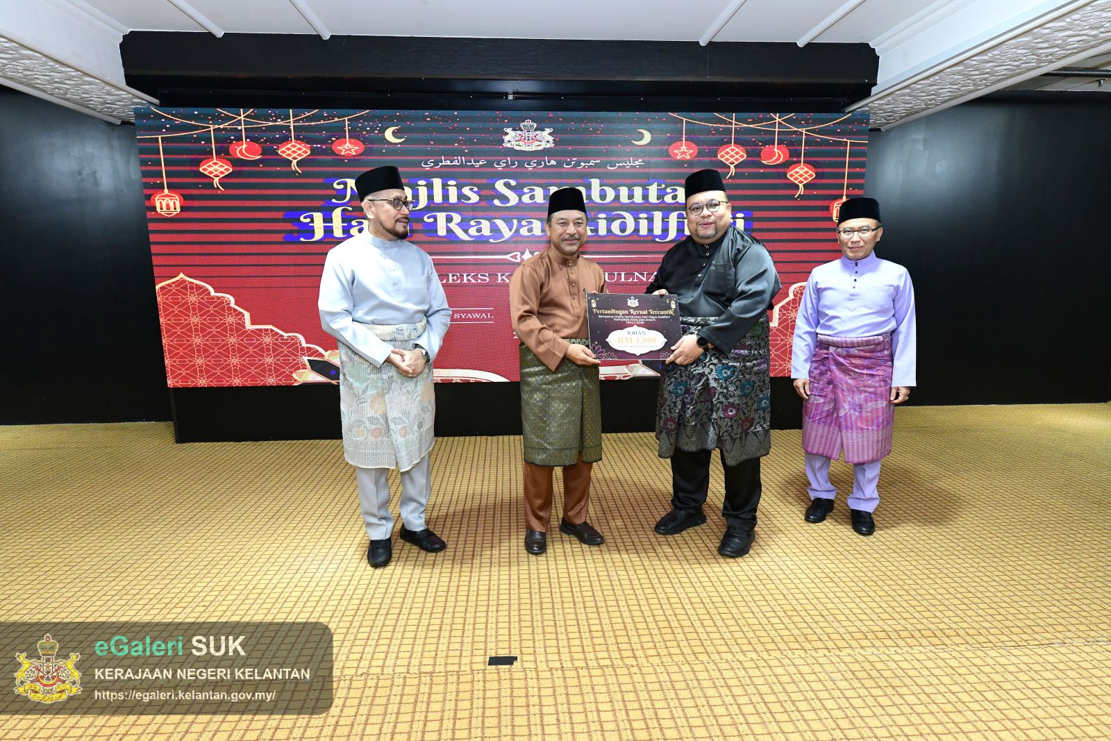 majlis-sambutan-hari-raya-aidilfitri-kompleks-kota-darulnaim-42.JPG