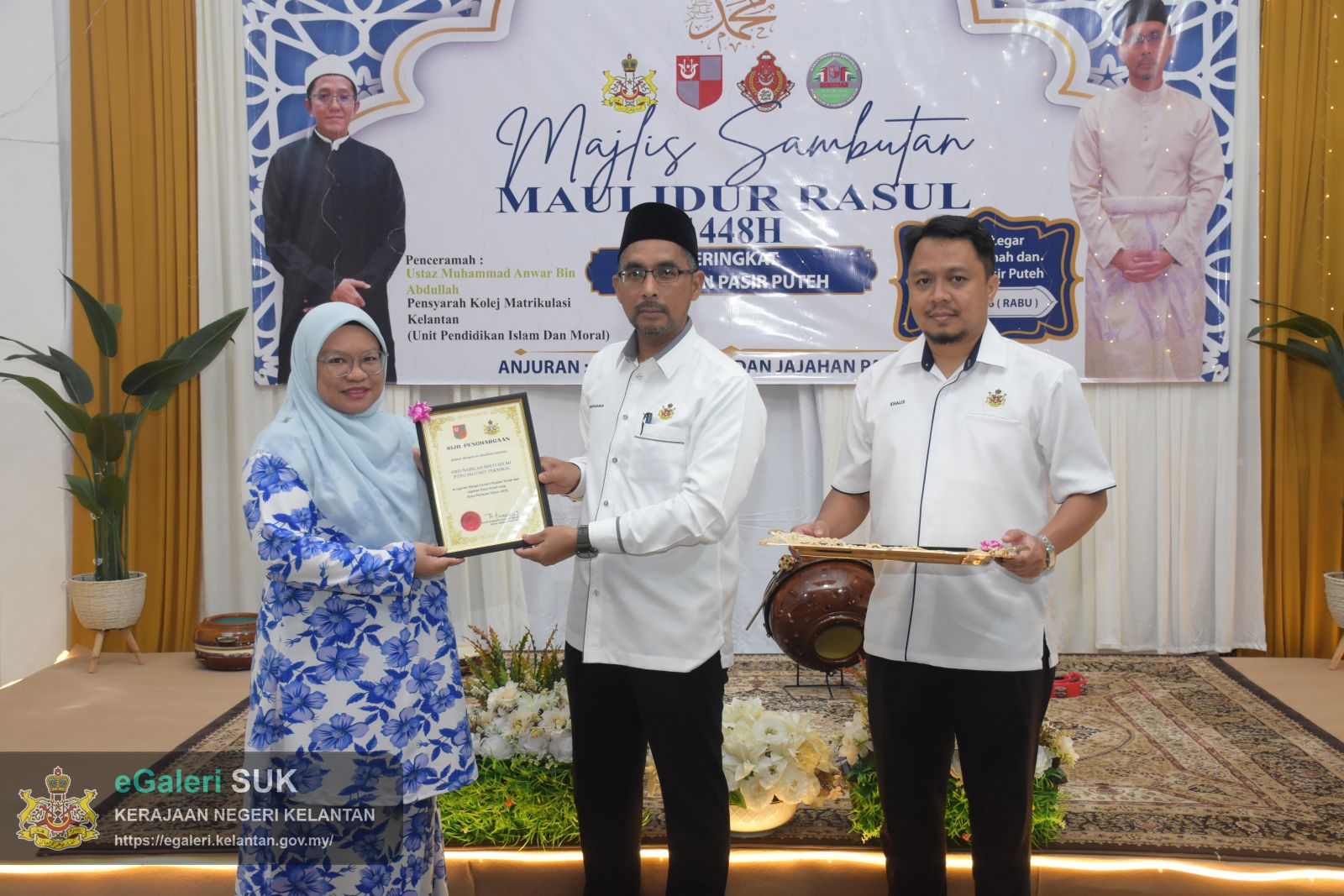 majlis-sambutan-maulidur-rasul-1448h-peringkat-jajahan-pasir-puteh-1.JPG