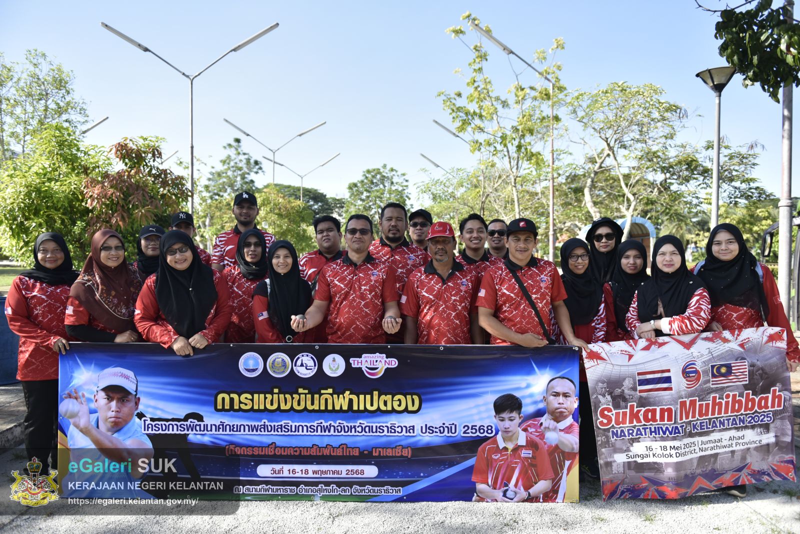 sukan-muhibbah-narathiwat---kelantan-tahun-2025-2.JPG