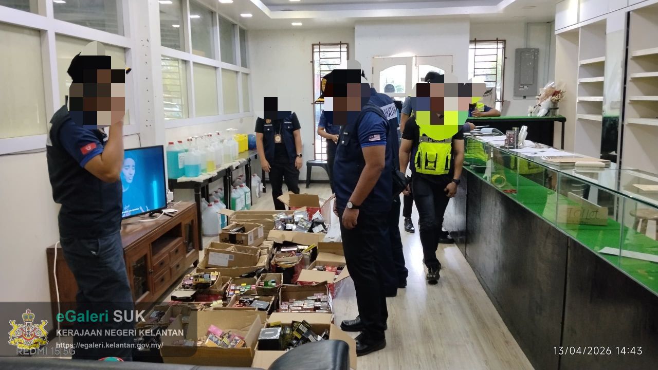 operasi-bersepadu-pemantauan-vape-2.jpg