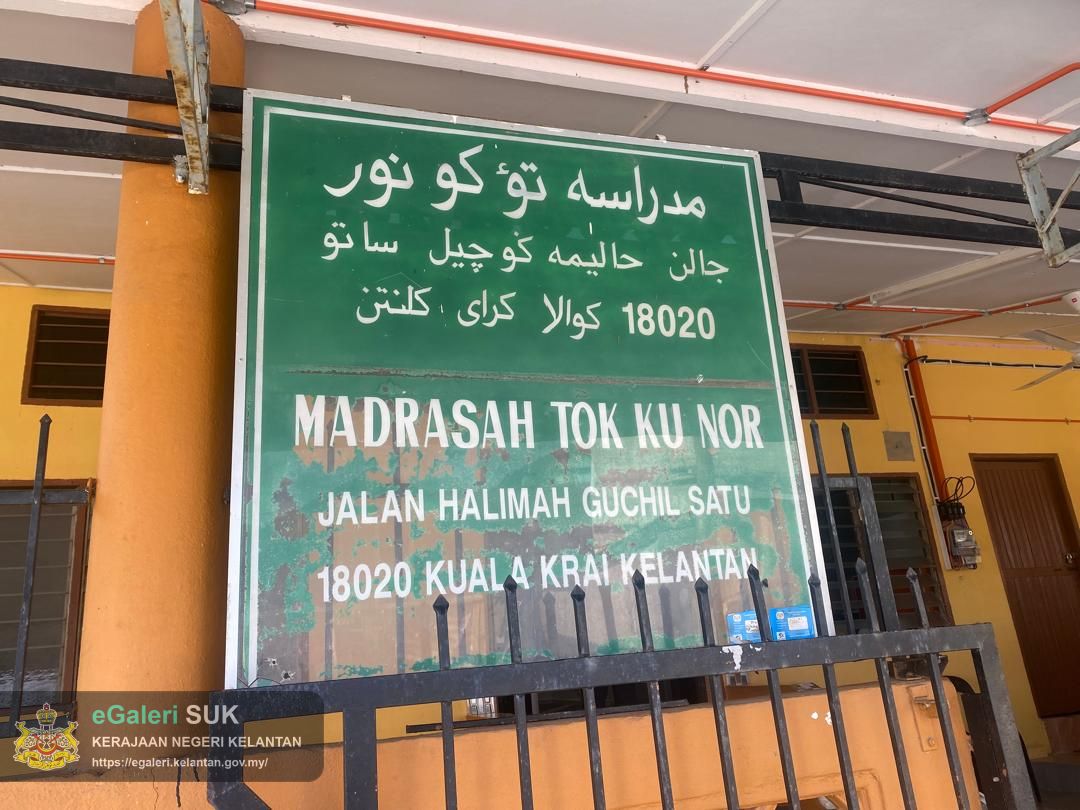 penentuan-arah-kiblat-6.jpeg