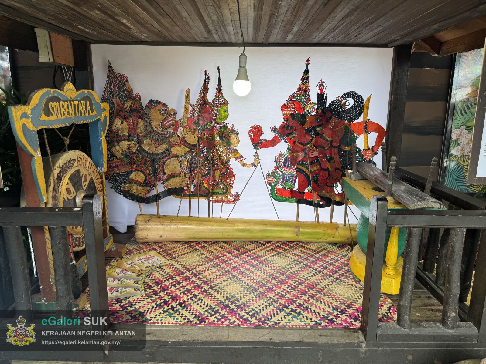 penjurian-awal-khemah-cantik-fkrk-2026-13.jpg