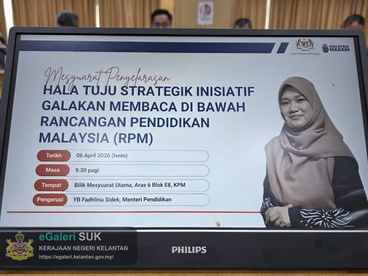 penyelarasan-hala-tuju-strategik-inisiatif-galakan-membaca-di-bawah-rancangan-pendidikan-malaysia-rmp-1.jpg