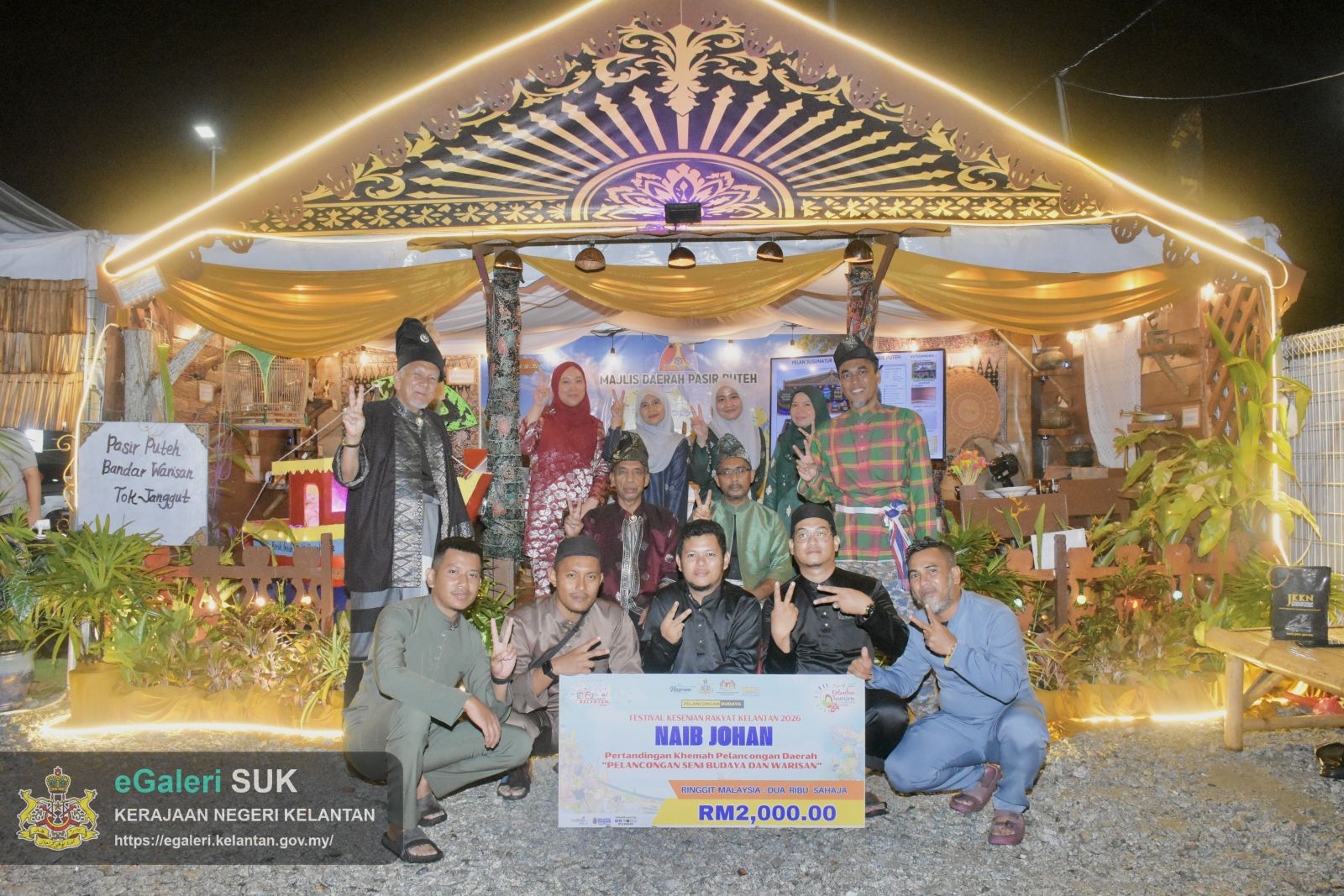 perasmian-penutup-program-pelancongan-budaya-festival-kesenian-rakyat-kelantan-tahun-2026-48.JPG
