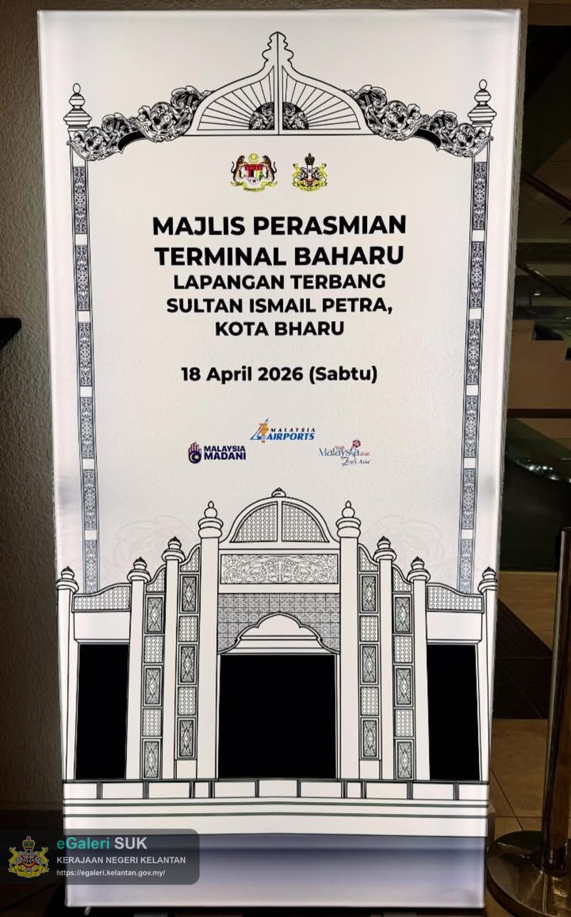 perasmian-terminal-baharu-lapangan-terbang-sultan-ismail-petra-ltsir-kota-bharu-1.JPG