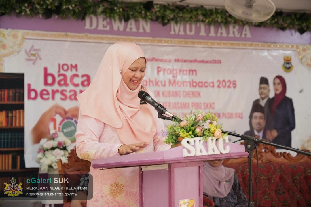 program-jom-baca-bersama-10-minit-membaca-menggembirakan-membaca-membina-bangsa-2026-1.jpg