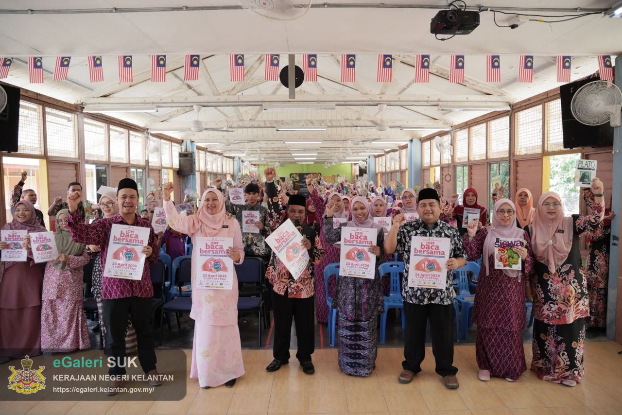 program-jom-baca-bersama-10-minit-membaca-menggembirakan-membaca-membina-bangsa-2026-10.jpg