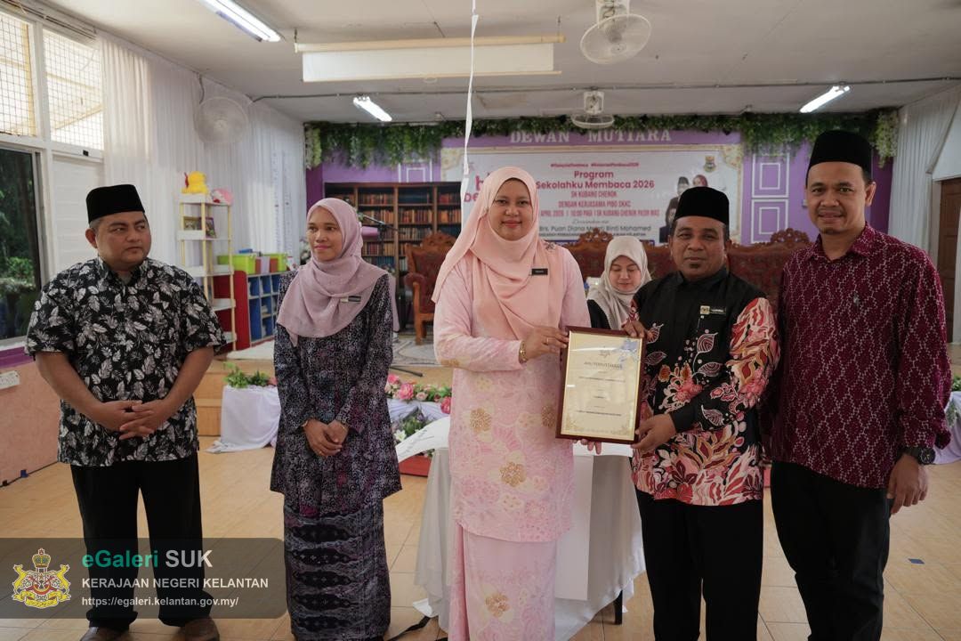 program-jom-baca-bersama-10-minit-membaca-menggembirakan-membaca-membina-bangsa-2026-2.jpg
