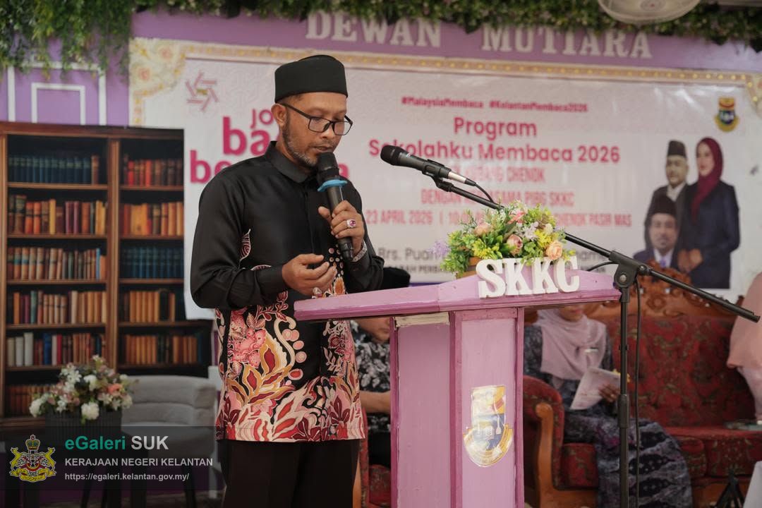 program-jom-baca-bersama-10-minit-membaca-menggembirakan-membaca-membina-bangsa-2026-3.jpg