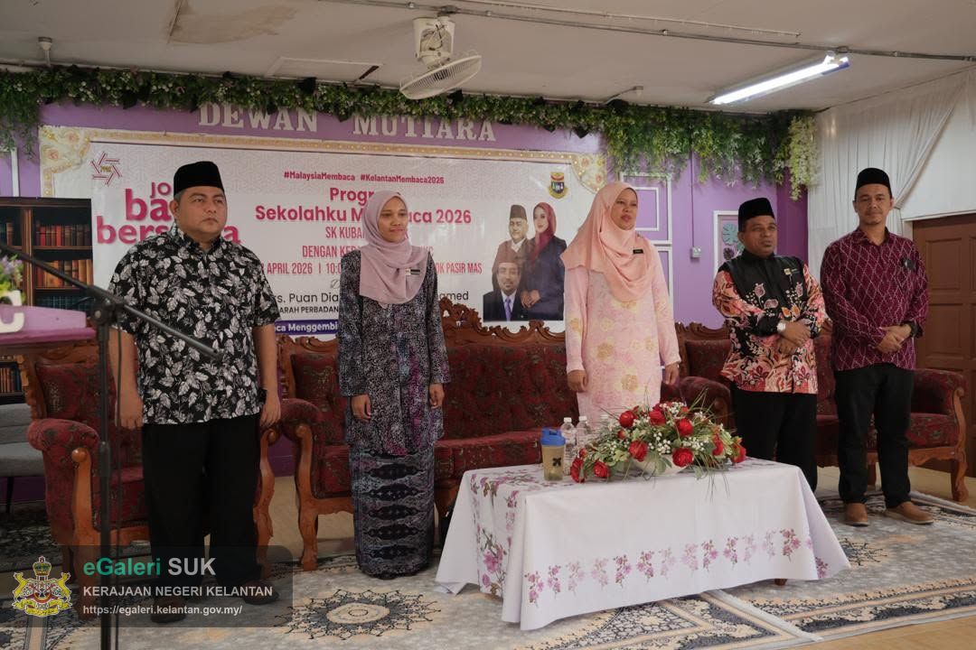 program-jom-baca-bersama-10-minit-membaca-menggembirakan-membaca-membina-bangsa-2026-7.jpg
