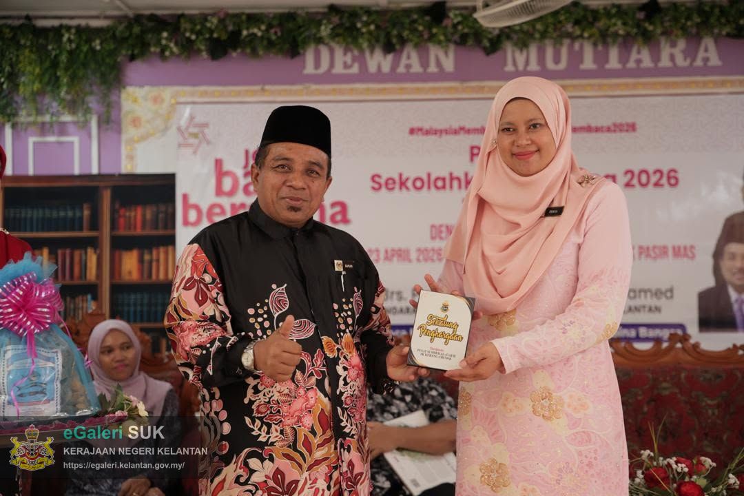 program-jom-baca-bersama-10-minit-membaca-menggembirakan-membaca-membina-bangsa-2026-8.jpg