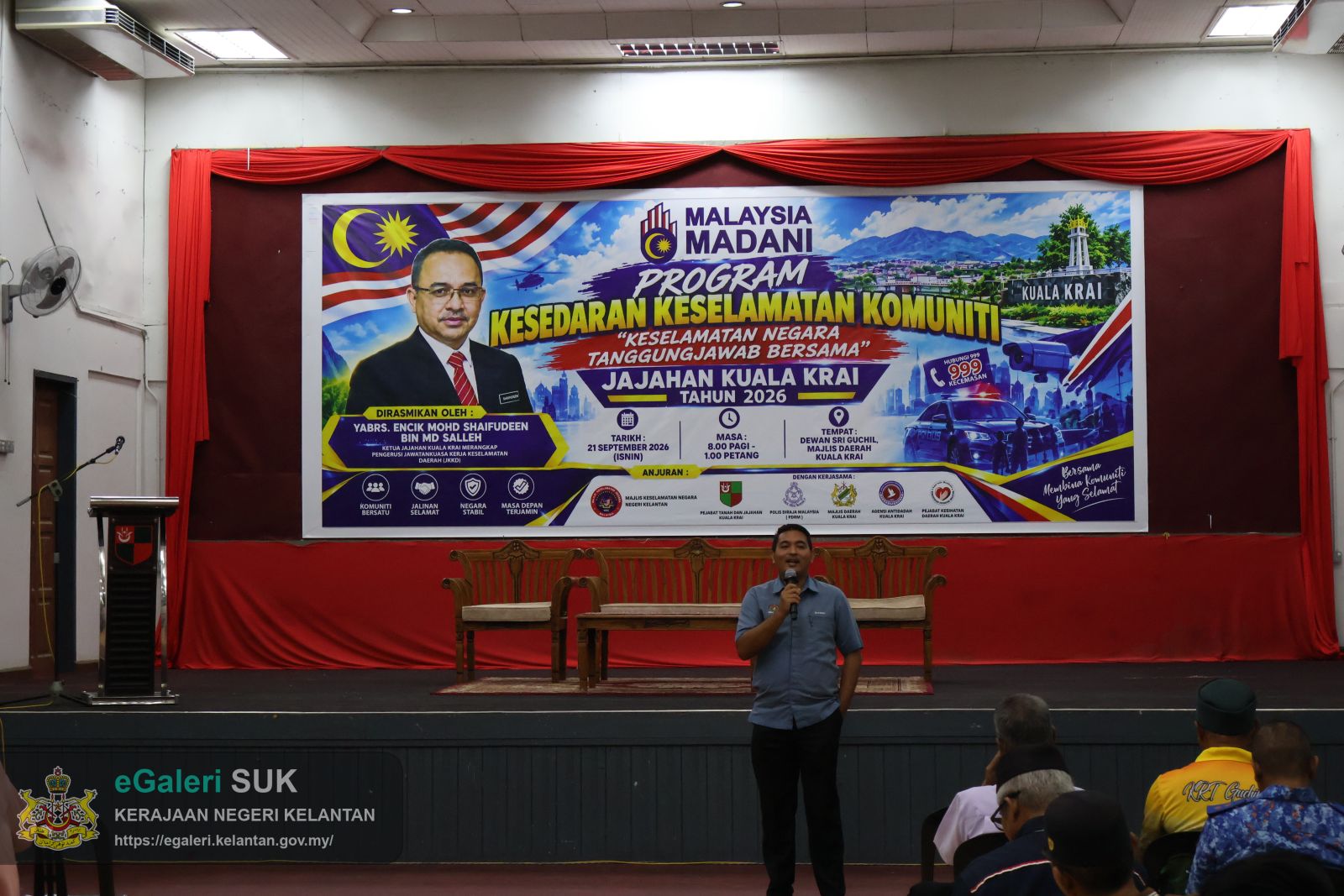 program-kesedaran-keselamatan-komuniti-1.JPG