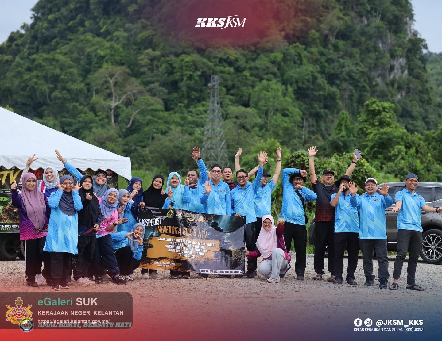 program-khidmat-masyarakat-jksm-di-dabong-kelantan-tahun-2026-eksplorasi-kompleks-gua-ikan-melabuhkan-tirai-program-11.jpg