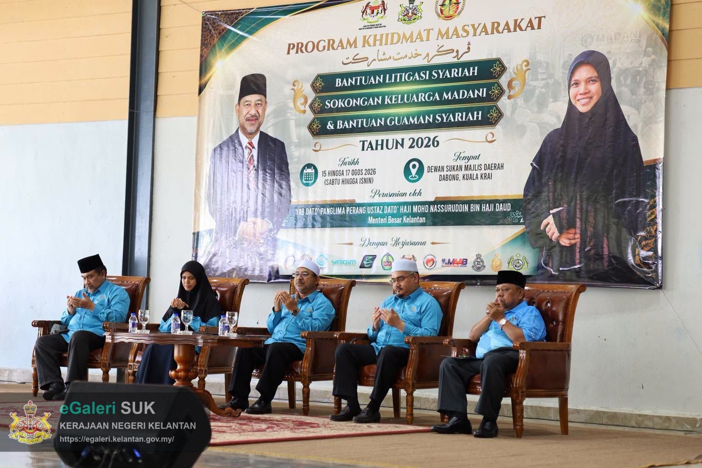 program-khidmat-masyarakat-jksm-di-dabong-kelantan-tahun-2026-eksplorasi-kompleks-gua-ikan-melabuhkan-tirai-program-4.jpeg