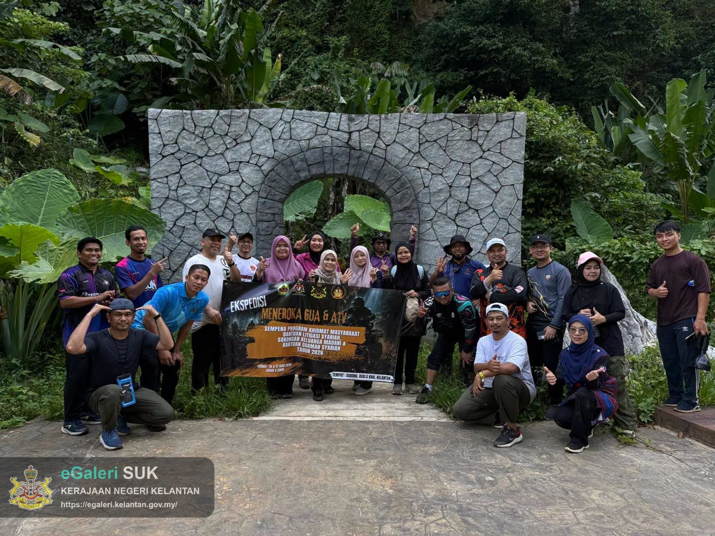 program-khidmat-masyarakat-jksm-di-dabong-kelantan-tahun-2026-eksplorasi-kompleks-gua-ikan-melabuhkan-tirai-program-5.jpeg