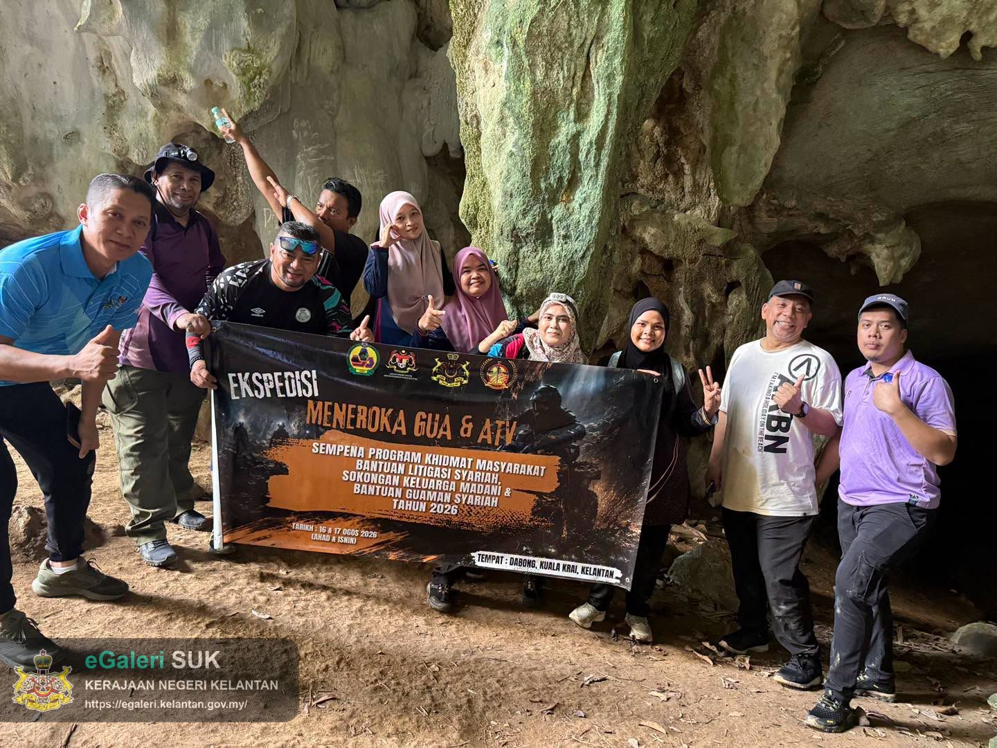 program-khidmat-masyarakat-jksm-di-dabong-kelantan-tahun-2026-eksplorasi-kompleks-gua-ikan-melabuhkan-tirai-program-6.jpeg