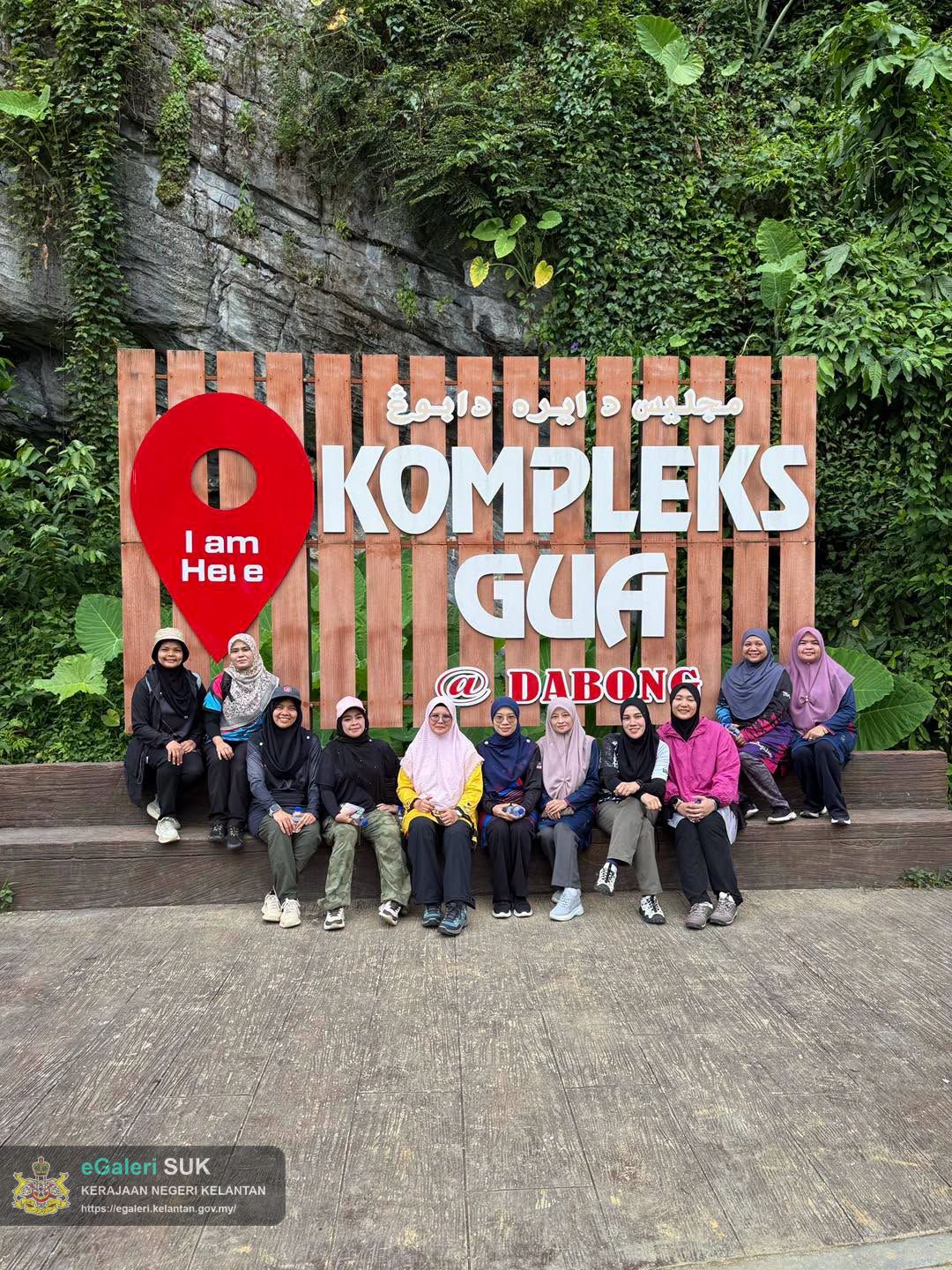 program-khidmat-masyarakat-jksm-di-dabong-kelantan-tahun-2026-eksplorasi-kompleks-gua-ikan-melabuhkan-tirai-program-9.jpeg