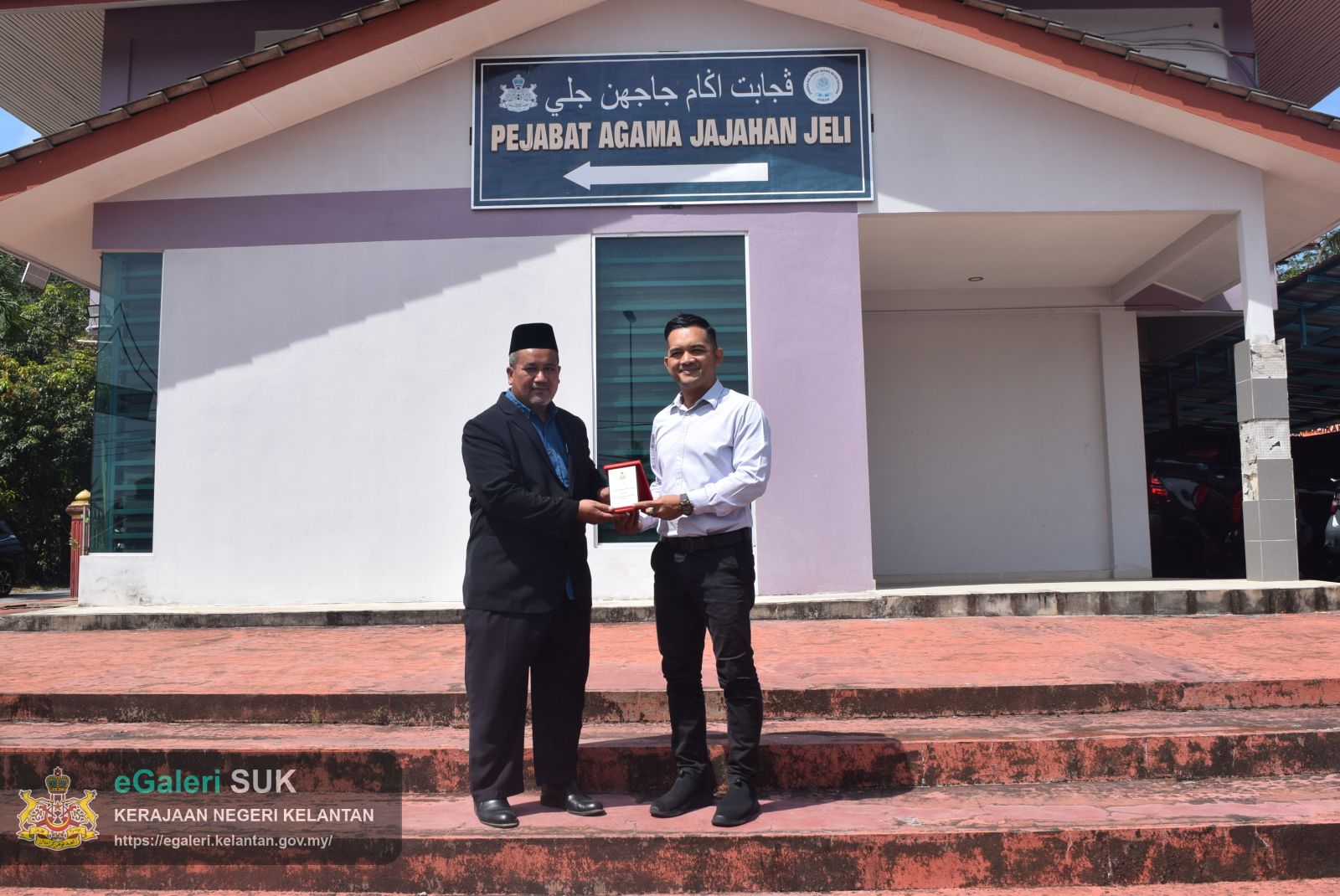 program-lawatan-tanya-khabar-ketua-jajahan-ke-pejabat-agama-jajahan-jeli-10.JPG