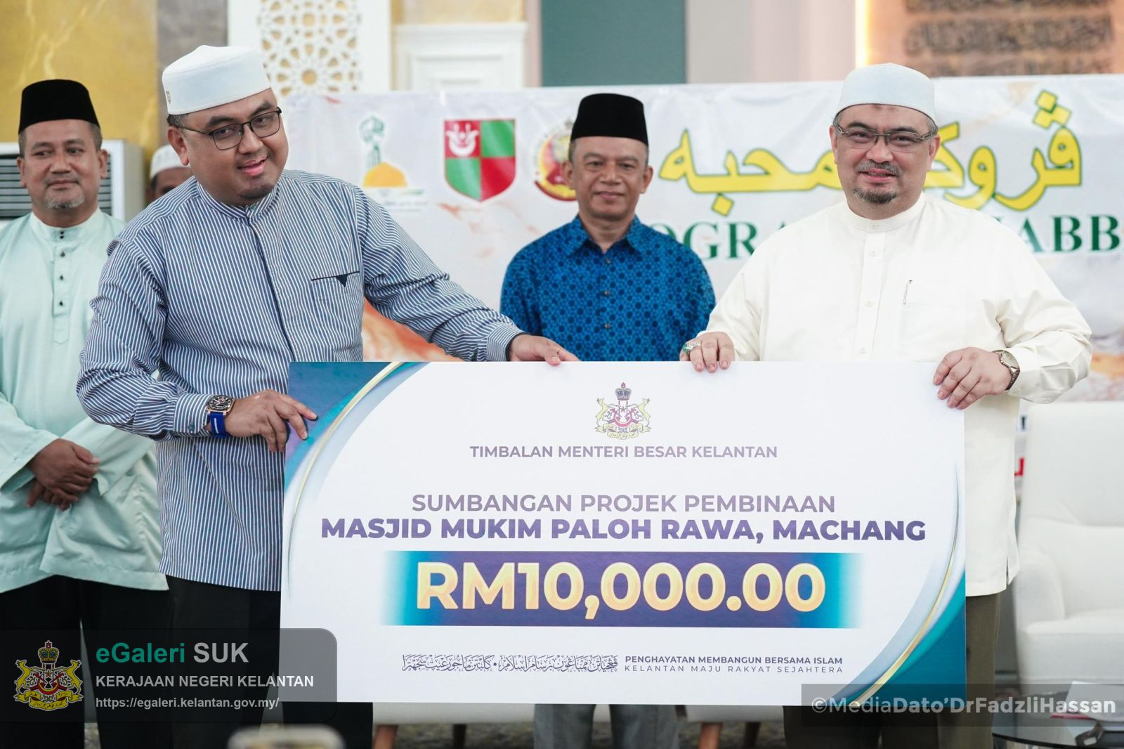 program-mahabbah-bersama-yb-dato-ss-kaya-perba-mufti-kelantan-5.jpg