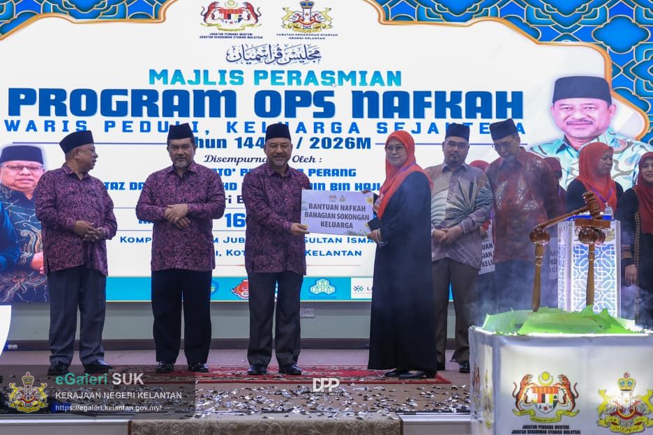 program-ops-nafkah-waris-peduli-keluarga-sejahtera-tahun-2026-anjuran-jabatan-kehakiman-syariah-negeri-kelantan-dengan-kerjasama-bahagian-sokongan-keluarga-jabatan-kehakiman-syariah-malaysia-2.jpeg