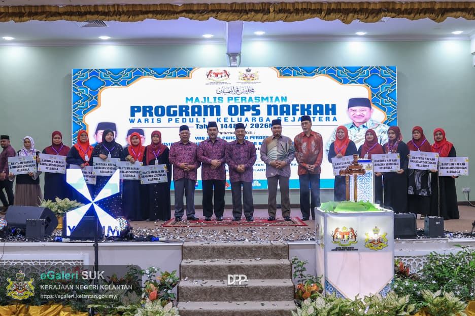 program-ops-nafkah-waris-peduli-keluarga-sejahtera-tahun-2026-anjuran-jabatan-kehakiman-syariah-negeri-kelantan-dengan-kerjasama-bahagian-sokongan-keluarga-jabatan-kehakiman-syariah-malaysia-5.jpeg