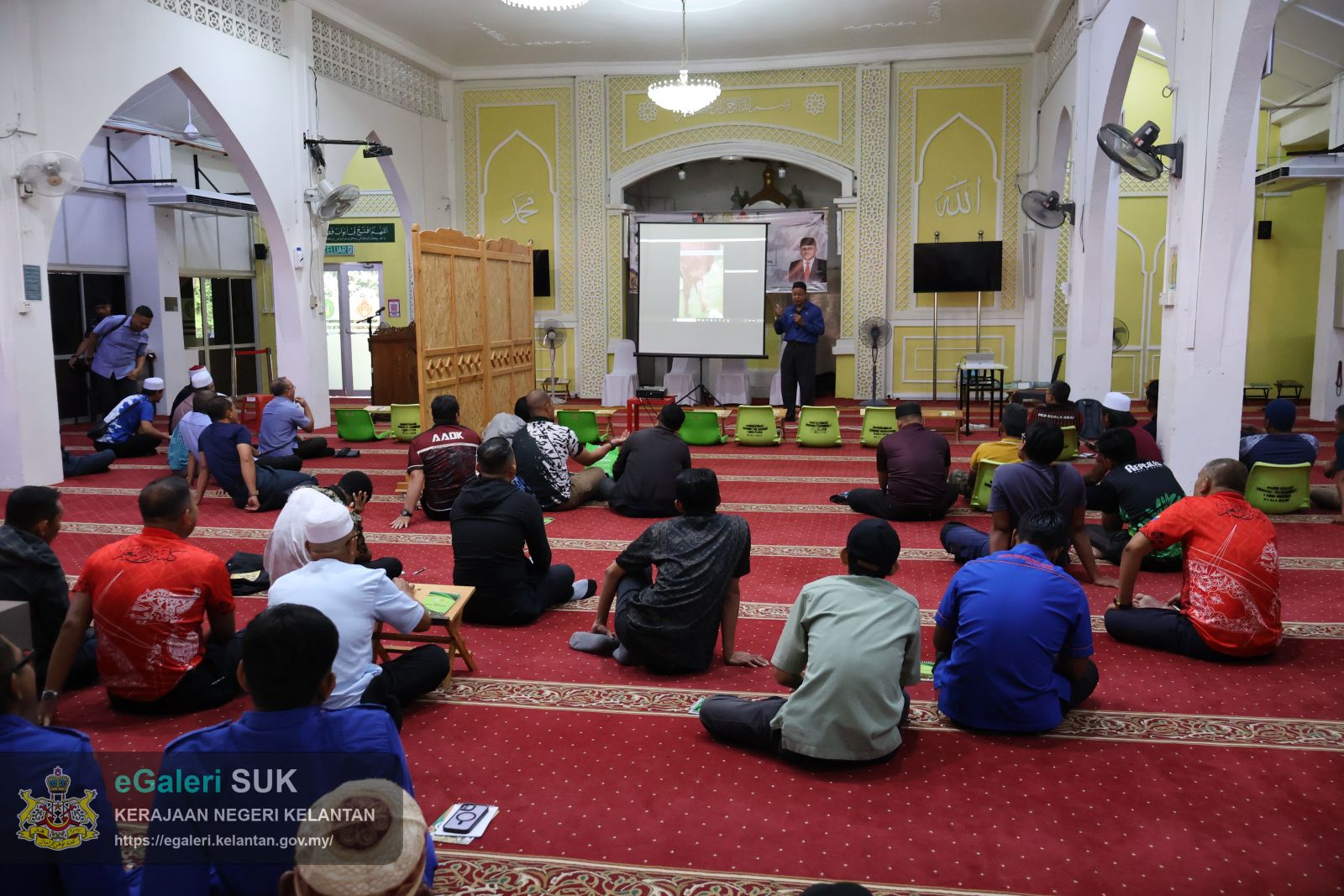 program-sembelihan-perdana-peringkat-jajahan-kuala-krai-4.JPG