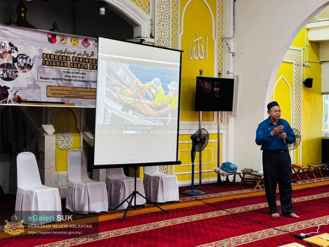 program-sembelihan-perdana-peringkat-jajahan-kuala-krai-6.jpeg