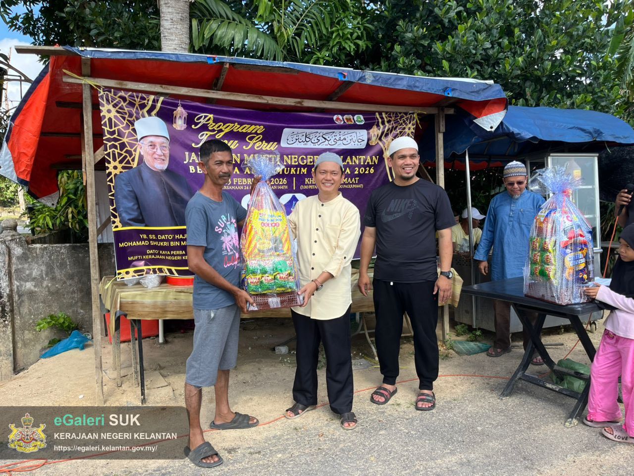 program-temu-seru-jabatan-mufti-negeri-kelantan-2.jpg