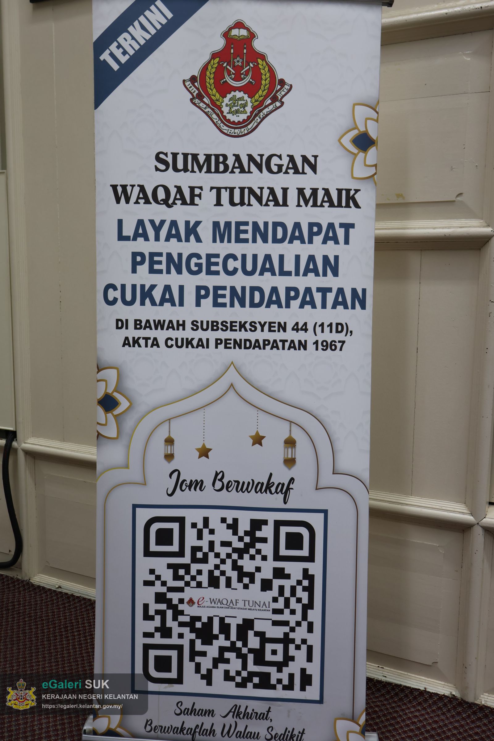 program-umi-dan-taklimat-potongan-gaji-wakaf-tunai-majlis-agama-islam-dan-adat-istiadat-melayu-kelantan-maik-7.JPG
