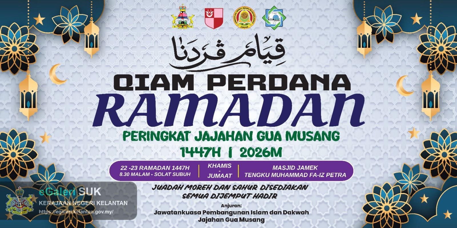 qiam-perdana-peringkat-jajahan-gua-musang-bagi-tahun-1447h2026-13.jpeg